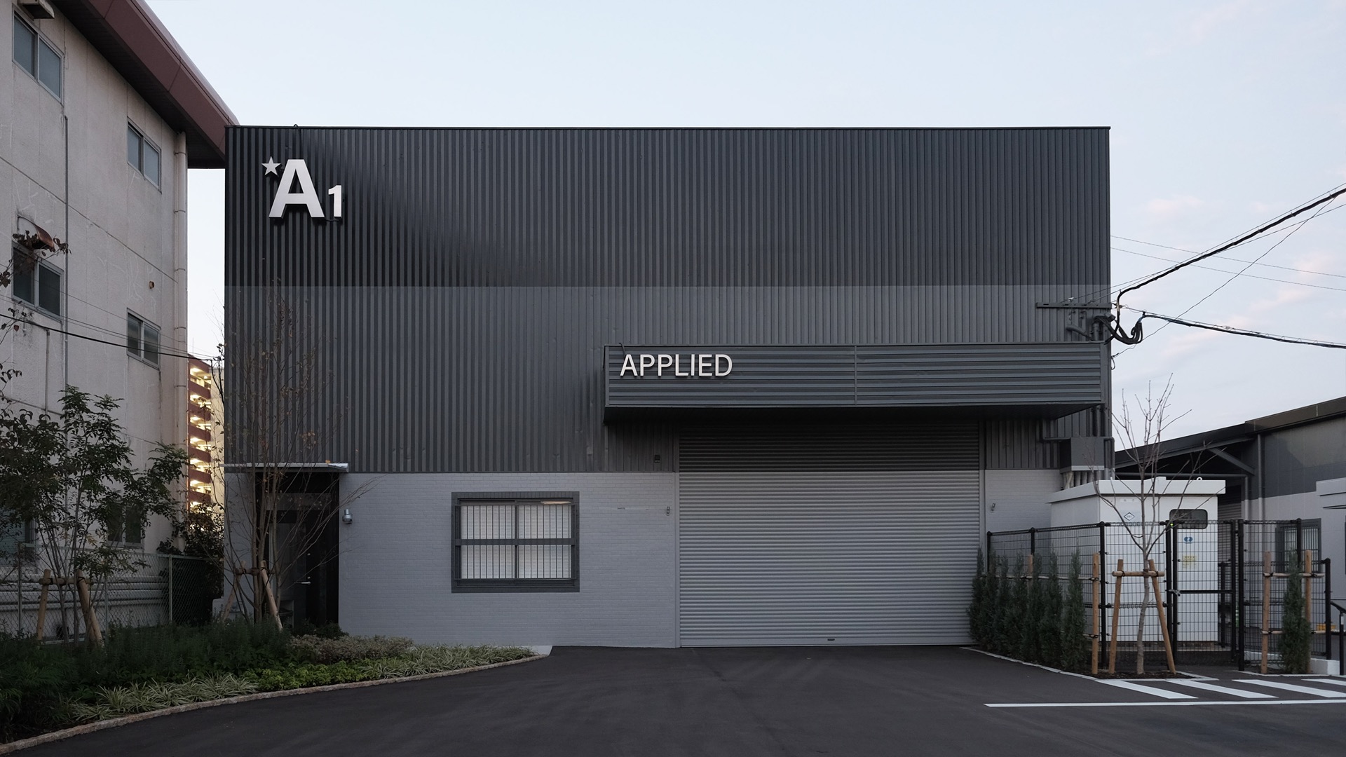 Applied
